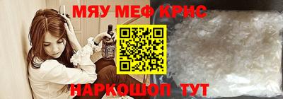 амф Конаково