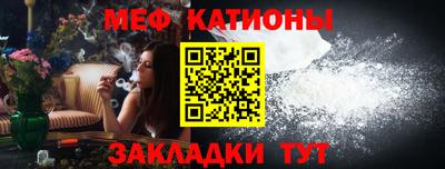 MDMA Premium VHQ Комсомольск-на-Амуре