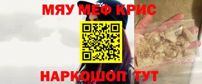MDMA Premium VHQ Комсомольск-на-Амуре