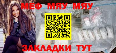 MDMA Premium VHQ Комсомольск-на-Амуре