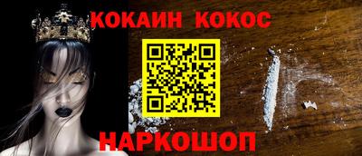 Альфа ПВП Коммунар