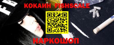 MDMA Premium VHQ Комсомольск-на-Амуре