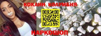 Альфа ПВП Коммунар