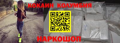 Альфа ПВП Коммунар