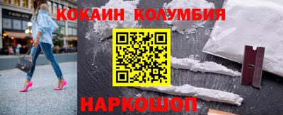 Альфа ПВП Коммунар