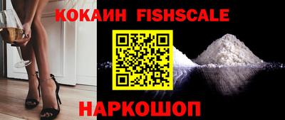 MDMA Premium VHQ Комсомольск-на-Амуре