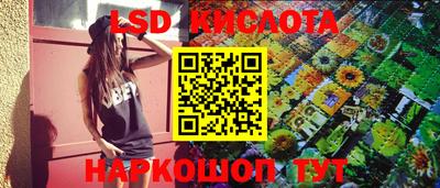 амф Конаково