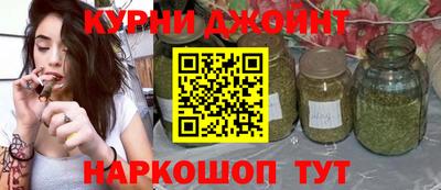 амф Конаково