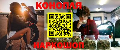 амф Конаково