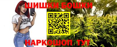 MDMA Premium VHQ Комсомольск-на-Амуре