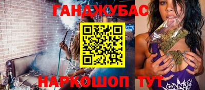 амф Конаково
