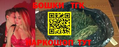 амф Конаково