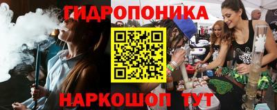 Альфа ПВП Коммунар