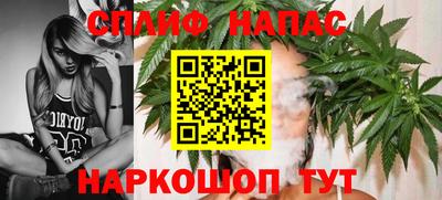 Альфа ПВП Коммунар