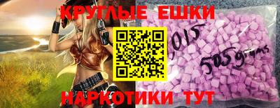 MDMA Premium VHQ Комсомольск-на-Амуре