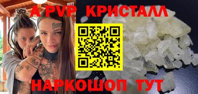 MDMA Premium VHQ Комсомольск-на-Амуре