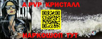 MDMA Premium VHQ Комсомольск-на-Амуре