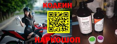 амф Конаково
