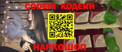 Альфа ПВП Коммунар