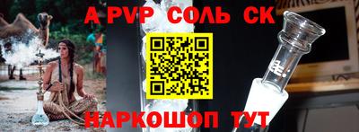 MDMA Premium VHQ Комсомольск-на-Амуре