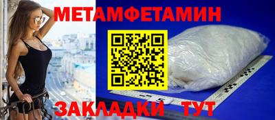 Альфа ПВП Коммунар
