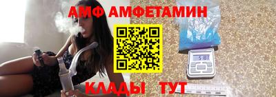 MDMA Premium VHQ Комсомольск-на-Амуре