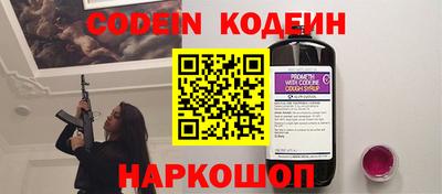 MDMA Premium VHQ Комсомольск-на-Амуре