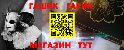 Альфа ПВП Коммунар