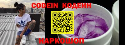 амф Конаково