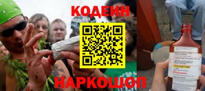 Альфа ПВП Коммунар
