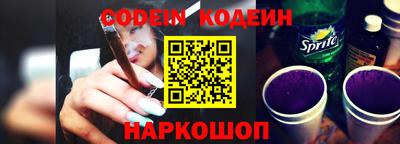 MDMA Premium VHQ Комсомольск-на-Амуре