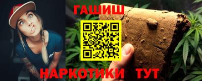 амф Конаково
