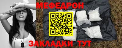 амф Конаково