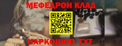 Альфа ПВП Коммунар