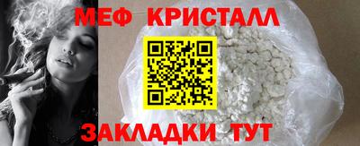 Альфа ПВП Коммунар