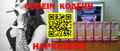 амф Конаково